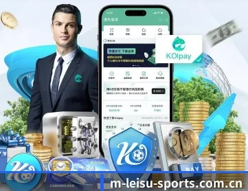 雷速 APP