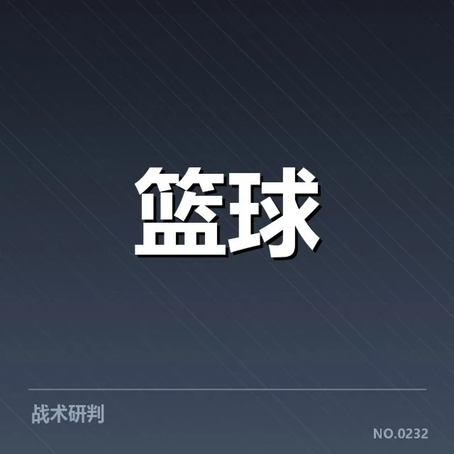 奥运资格赛中确认的中国队成绩